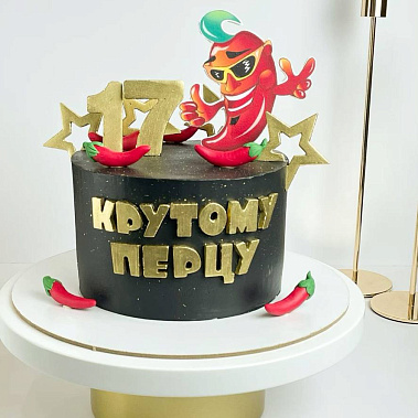 "Крутому перцу" купить - обнинск.сладкоежкин.рф