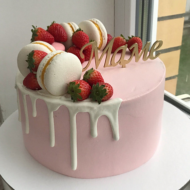 Торт "Милой маме" купить - обнинск.сладкоежкин.рф