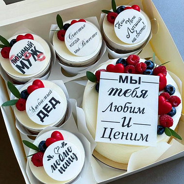 "Вкусная забота" купить - обнинск.сладкоежкин.рф