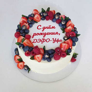 "Ягодный фреш" купить - обнинск.сладкоежкин.рф