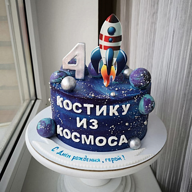 Торт "Из космоса" купить - обнинск.сладкоежкин.рф